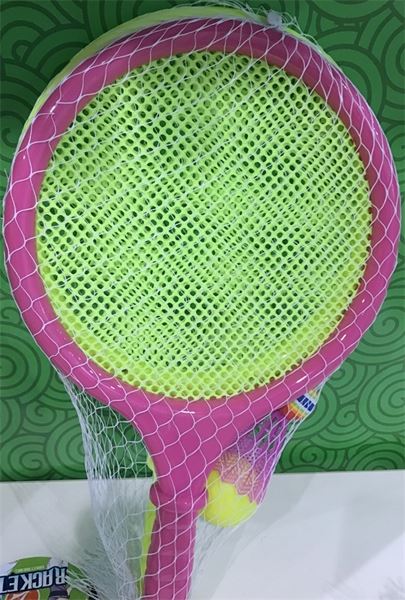 RACKETS WITH ROUND - HP1099401