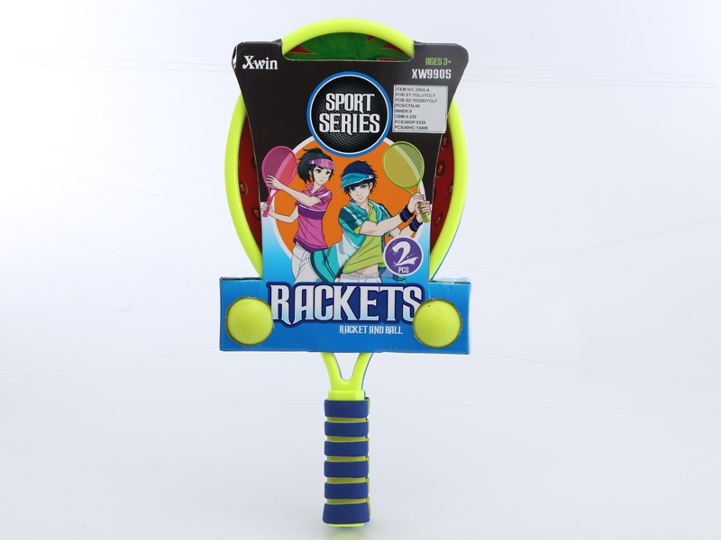 RACKET SET.
(1 BADMINTON+1 PLASTIC BALL). - HP1099404