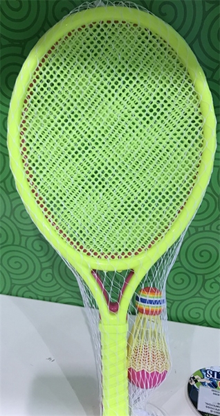 RACKETS WITH OVAL - HP1099407