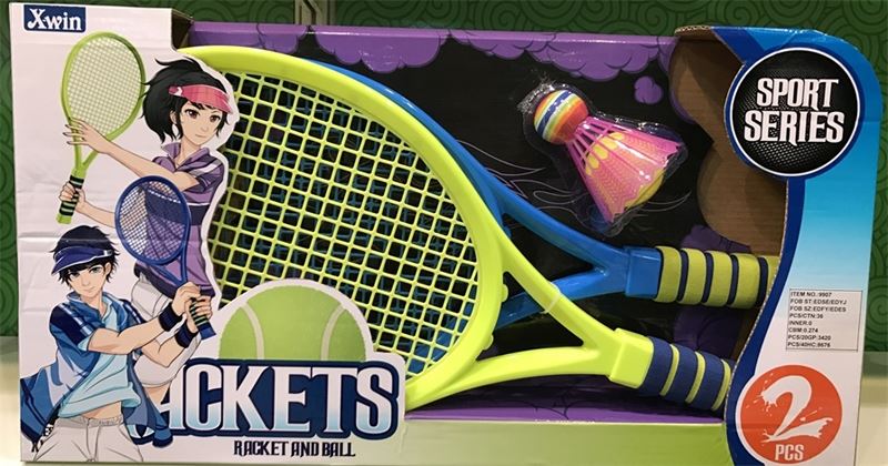 RACKETS - HP1099408