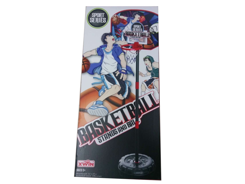 BASKETBALL SET (L).
(STANDS AND BALL (DIA. 12CM)). - HP1099411
