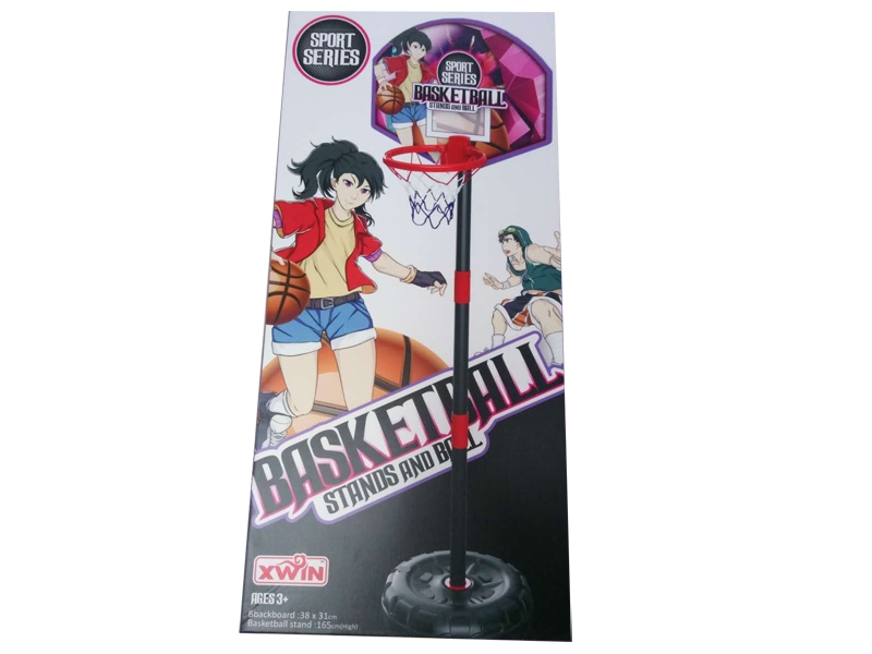 BASKETBALL SET (M).
(STANDS AND BALL (DIA 12CM)). - HP1099412