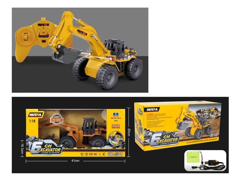1:186-Channel alloy remote control excavator, charging 2.4g - HP1099418