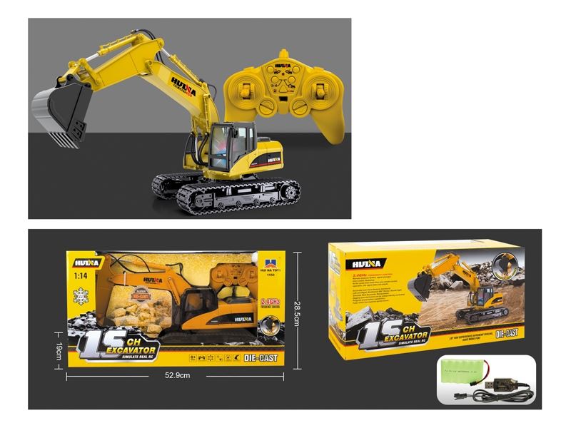 1:145-Channel alloy remote control excavator, charging 2.4g - HP1099420