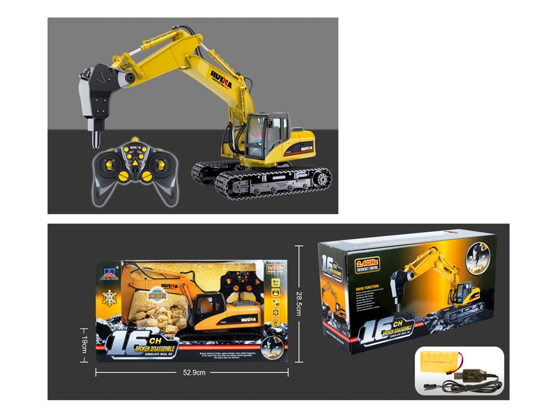 1:146-Channel alloy remote control rescue machines, charging 2.4g - HP1099421