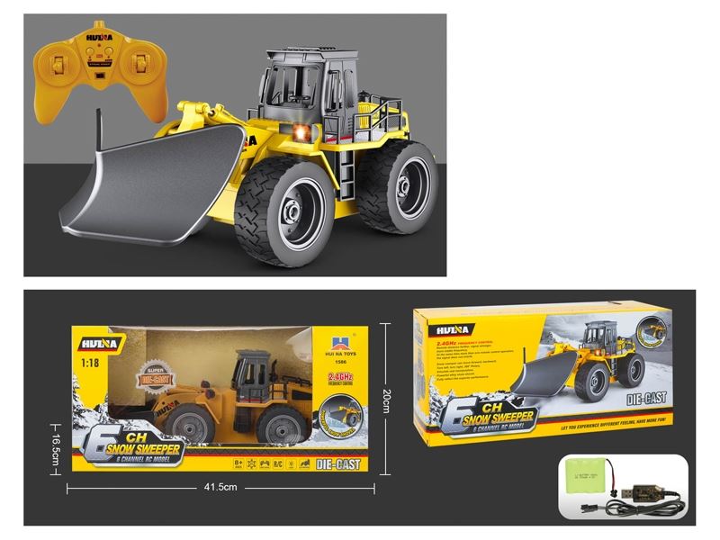 1:186-Channel alloy snow vehicle charging 2.4g - HP1099427