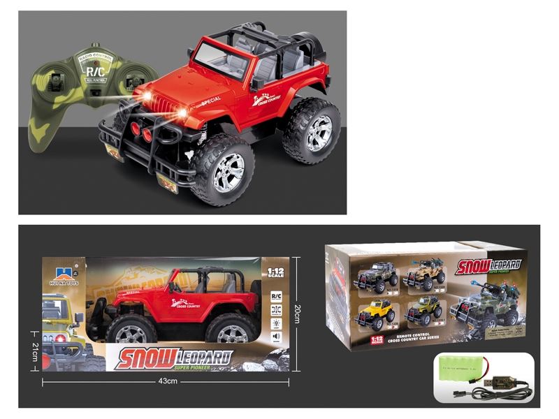 Four remote control buggy 1:12, rechargeable 40m (red/yellow) - HP1099430