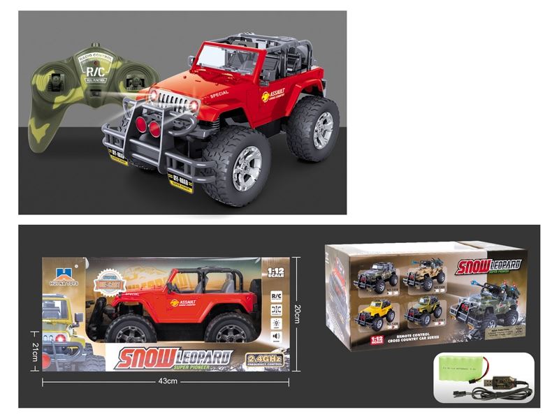 1:12 Si alloy r/c off-road vehicles, charging 2.4g (red/green) - HP1099431