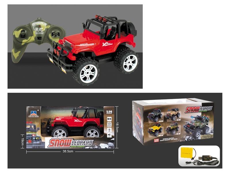 Four remote control buggy 1:14, rechargeable 40m (red/yellow) - HP1099433