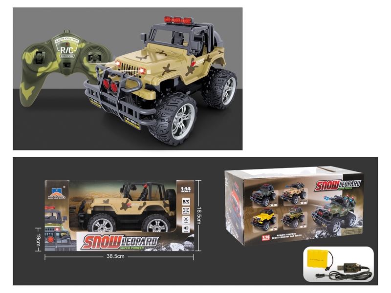1:14 Four remote control off-road military vehicles, charging 40m (army green/yellow) - HP1099434