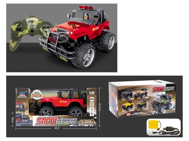1:14, Four pass alloy remote control off-road vehicle, charging 2.4g (red / green) - HP1099435