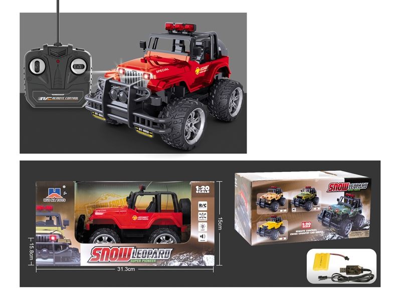 Four remote control buggy 1:20, rechargeable 40m (red/yellow) - HP1099437