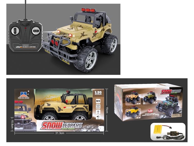 1:20 Four remote control off-road military vehicles, charging 40m (army green/yellow) - HP1099438