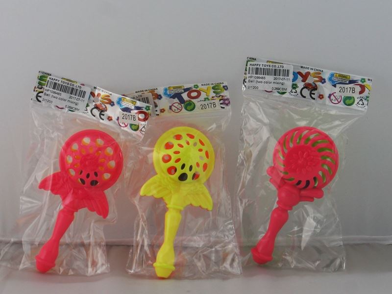 Bell (two color mixing) - HP1099485