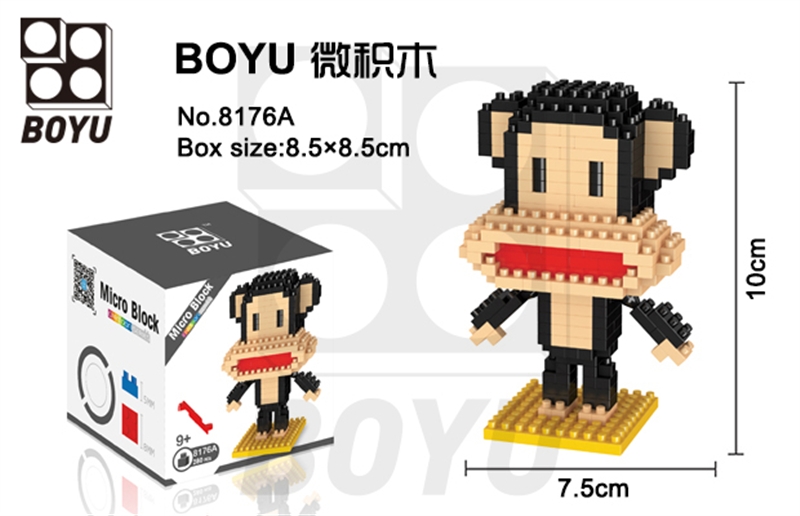 Building blocks - HP1099553