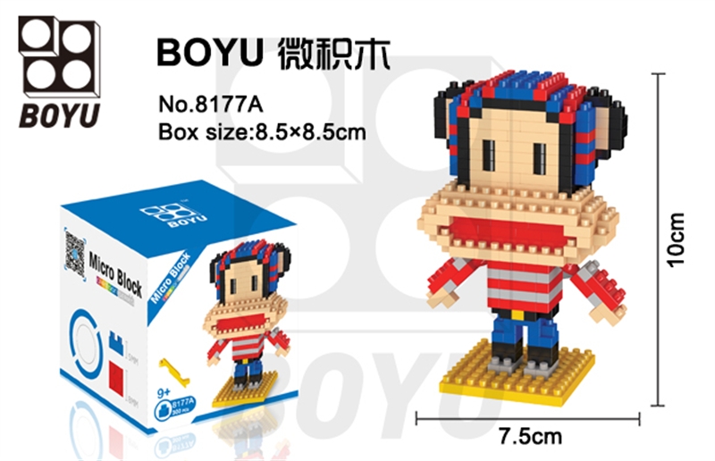 Building blocks - HP1099554