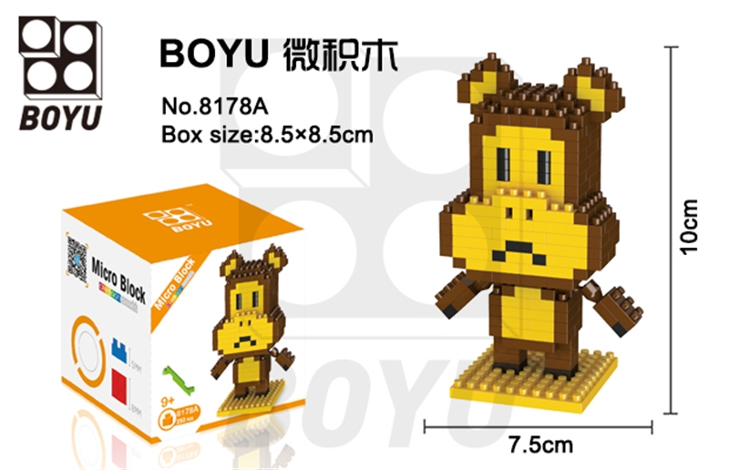 Building blocks - HP1099555