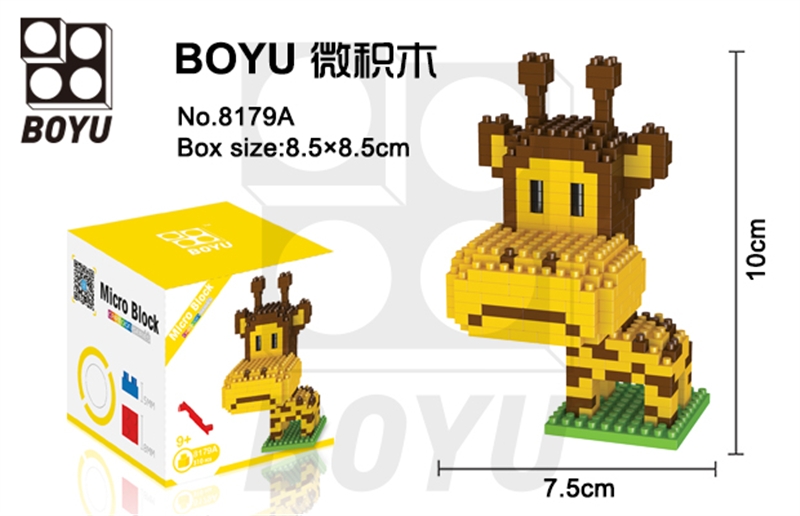 Building blocks - HP1099556