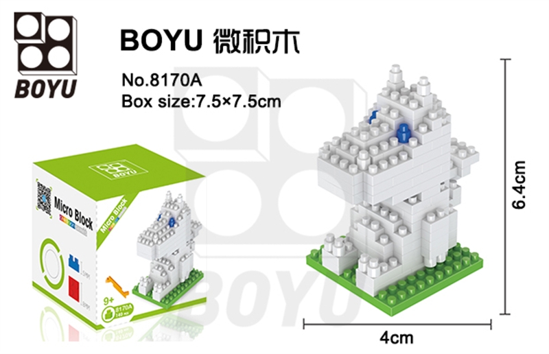 Building blocks - HP1099557