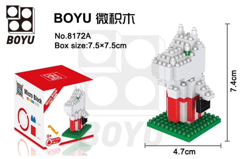 Building blocks - HP1099559