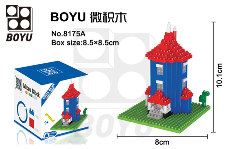 Building blocks - HP1099562