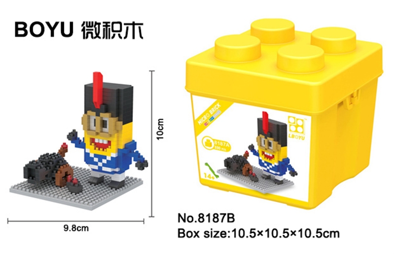 Building blocks - HP1099663