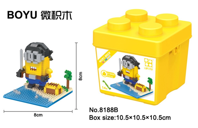 Building blocks - HP1099664