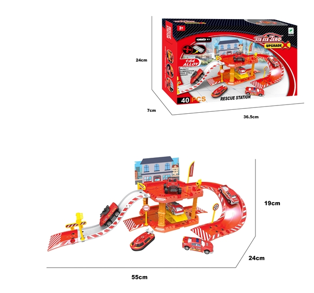DIE CAST PARKING LOT SET - HP1099692