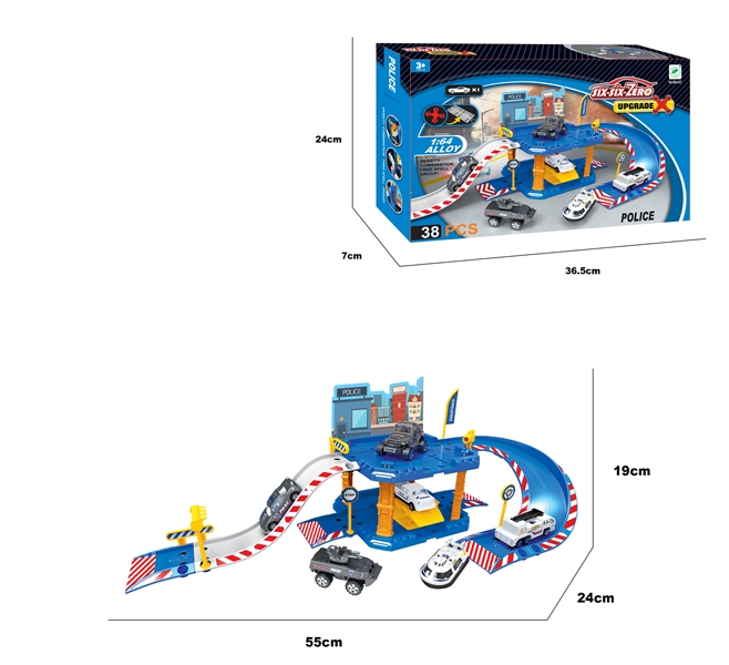 DIE CAST PARKING LOT SET - HP1099693