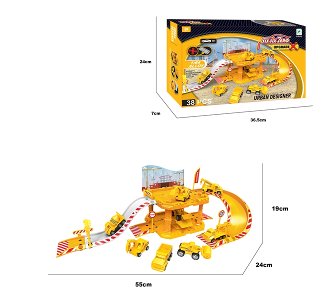 DIE CAST PARKING LOT SET - HP1099694