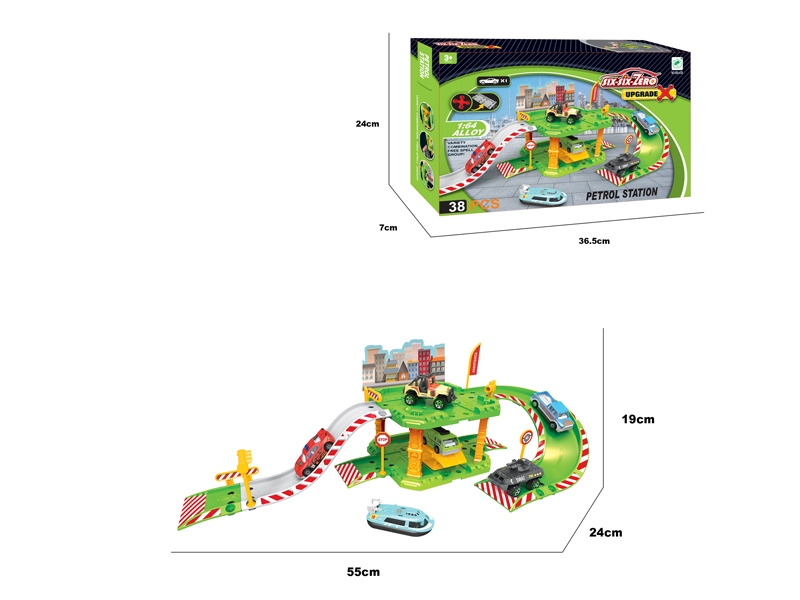 DIE CAST PARKING LOT SET - HP1099695