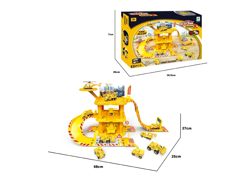 DIE CAST PARKING LOT SET - HP1099702
