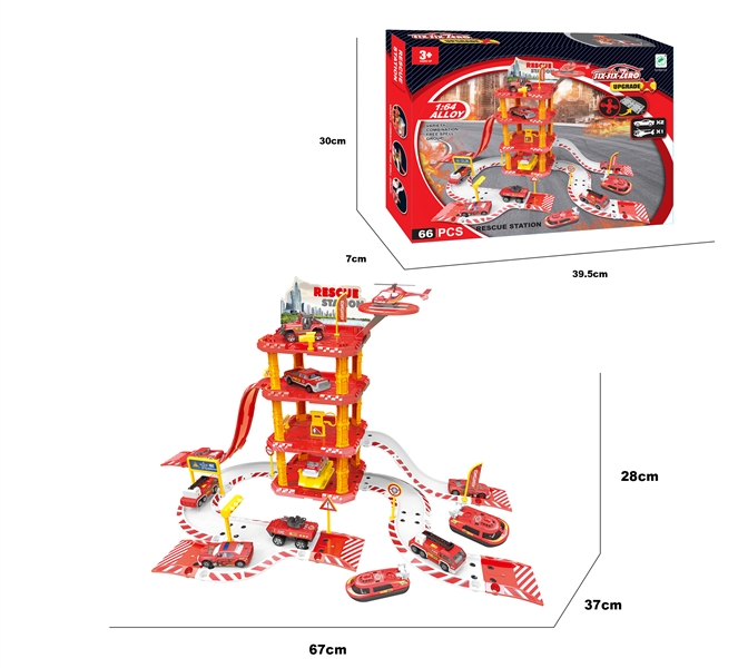 DIE CAST PARKING LOT SET - HP1099704