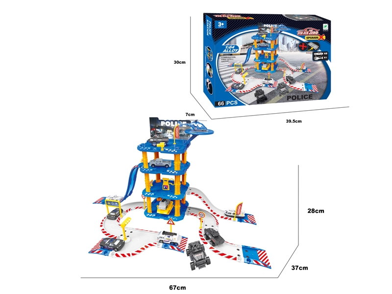 DIE CAST PARKING LOT SET - HP1099705