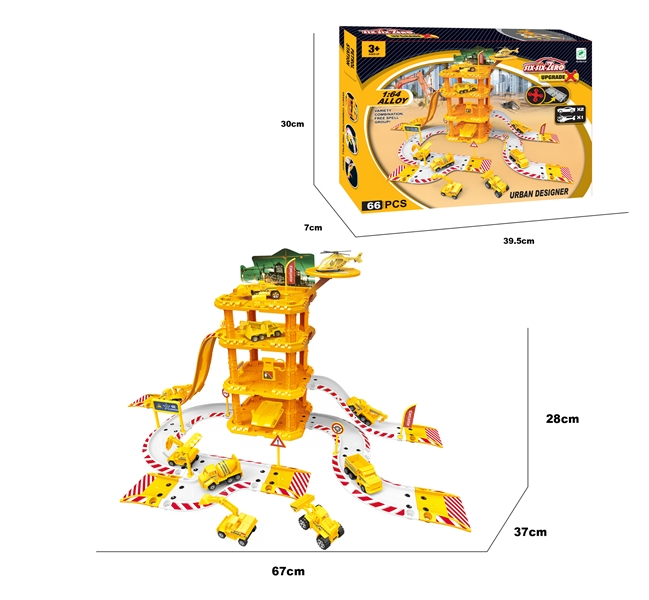 DIE CAST PARKING LOT SET - HP1099706