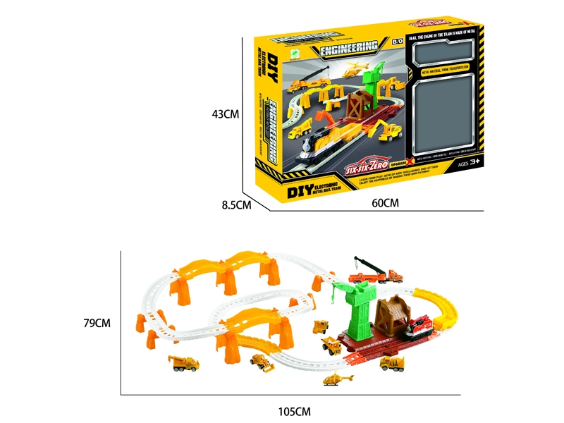 Building blocks - HP1099716