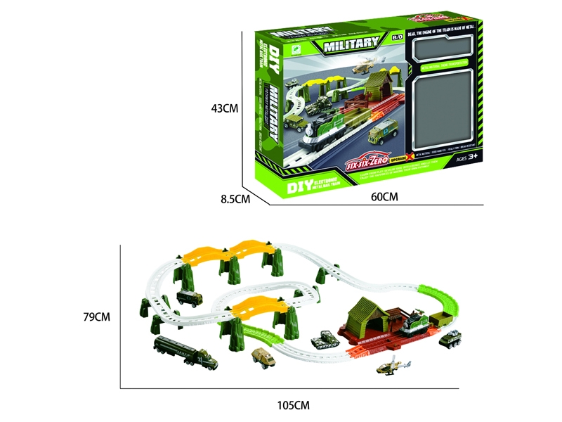 Building blocks - HP1099718