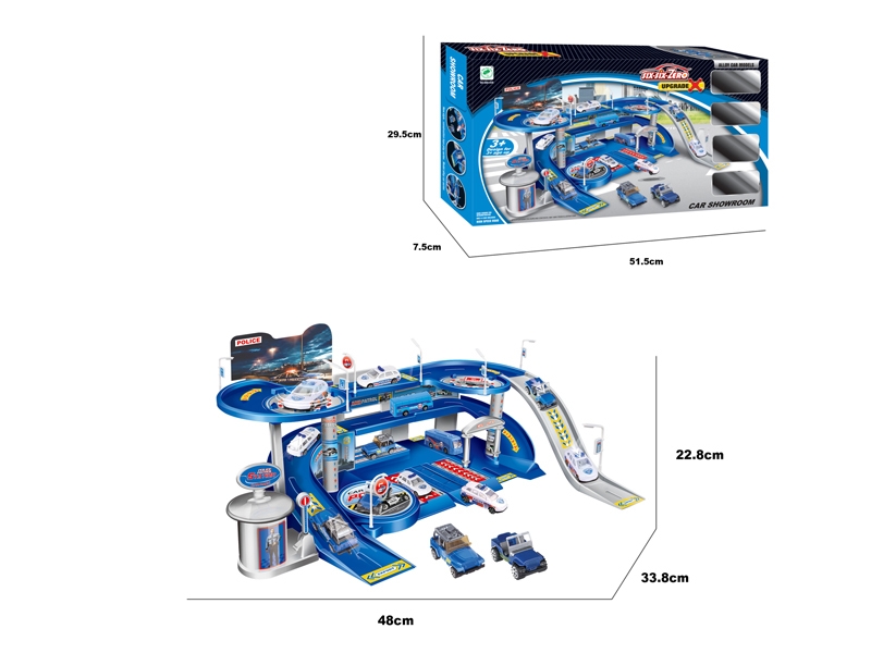 Building blocks - HP1099722