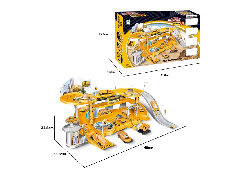 Building blocks - HP1099724