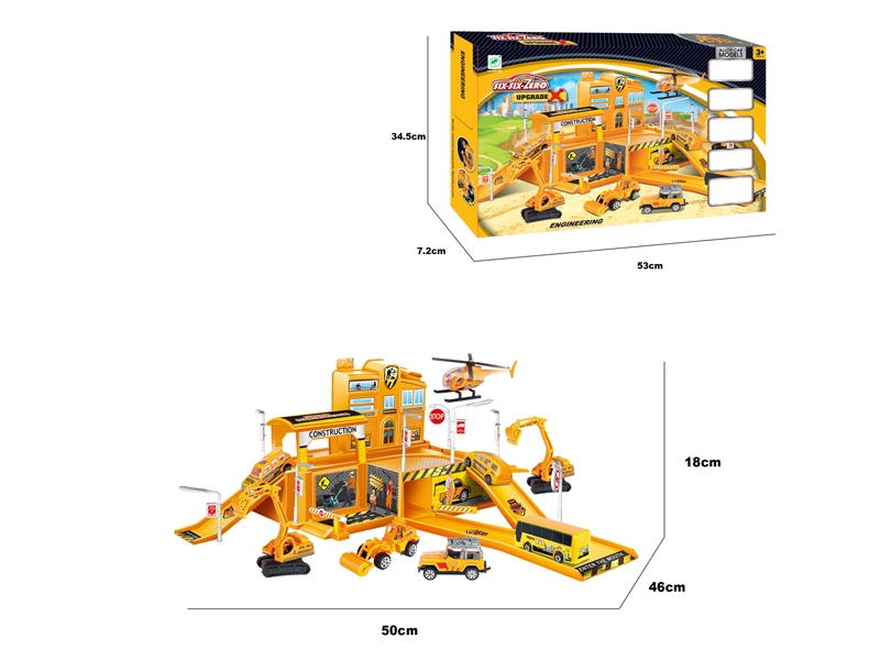 DIE CAST PARKING LOT SET - HP1099728