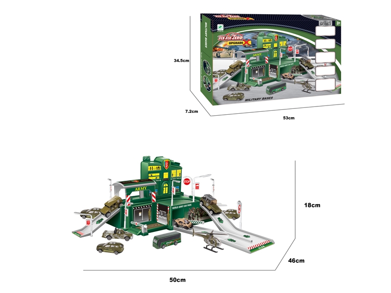 DIE CAST PARKING LOT SET - HP1099729