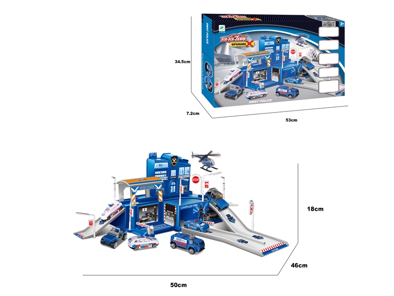 DIE CAST PARKING LOT SET - HP1099730