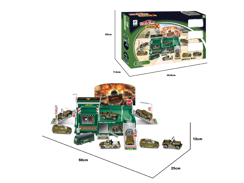 DIE CAST PARKING LOT SET - HP1099732