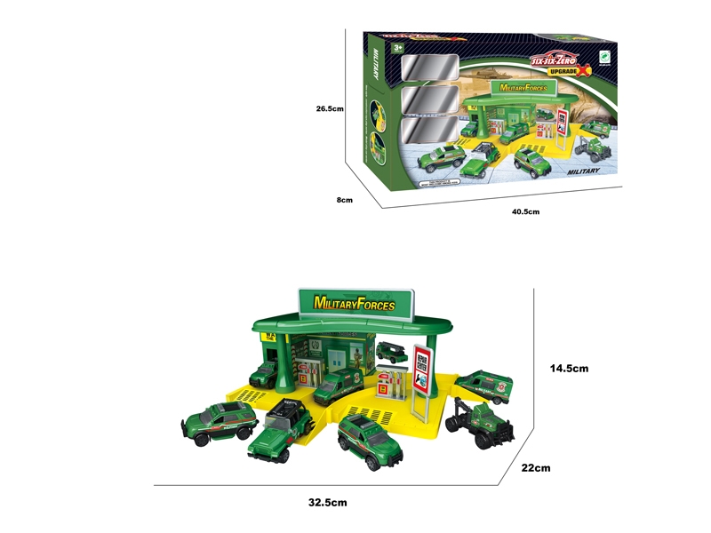 DIE CAST PARKING LOT SET - HP1099734
