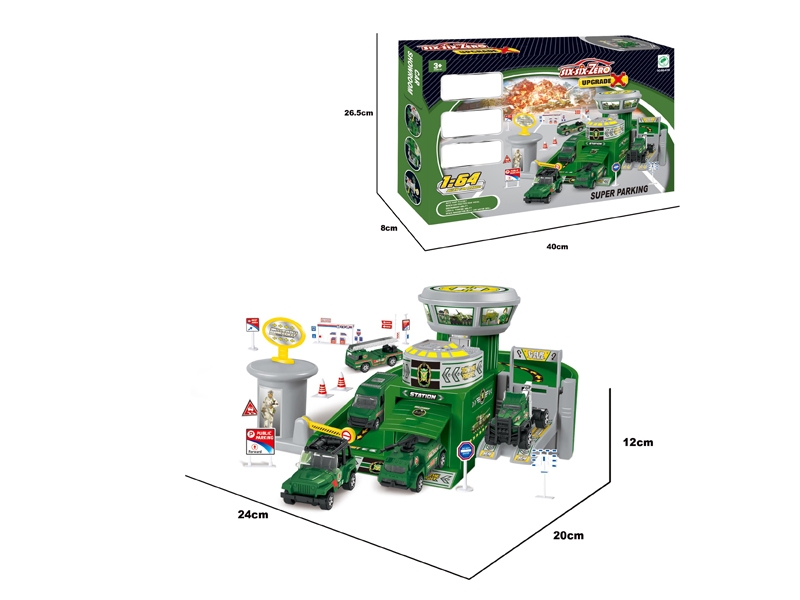 Building blocks - HP1099740