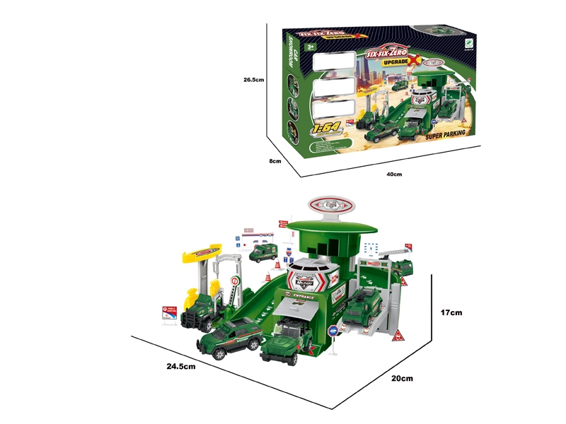 Building blocks - HP1099741