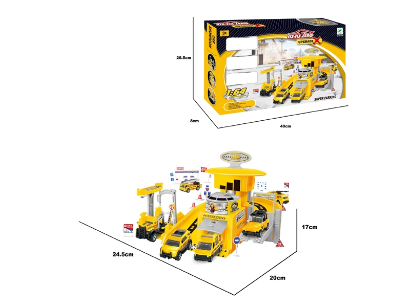 Building blocks - HP1099744