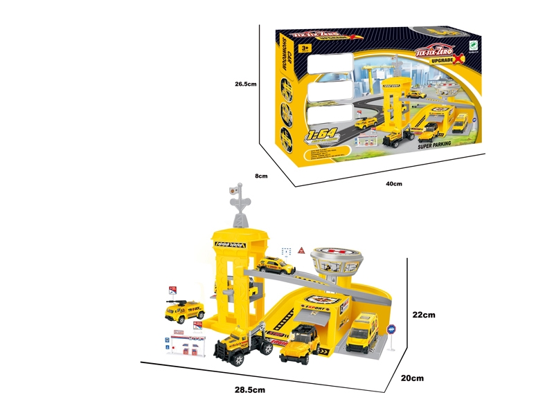 Building blocks - HP1099745