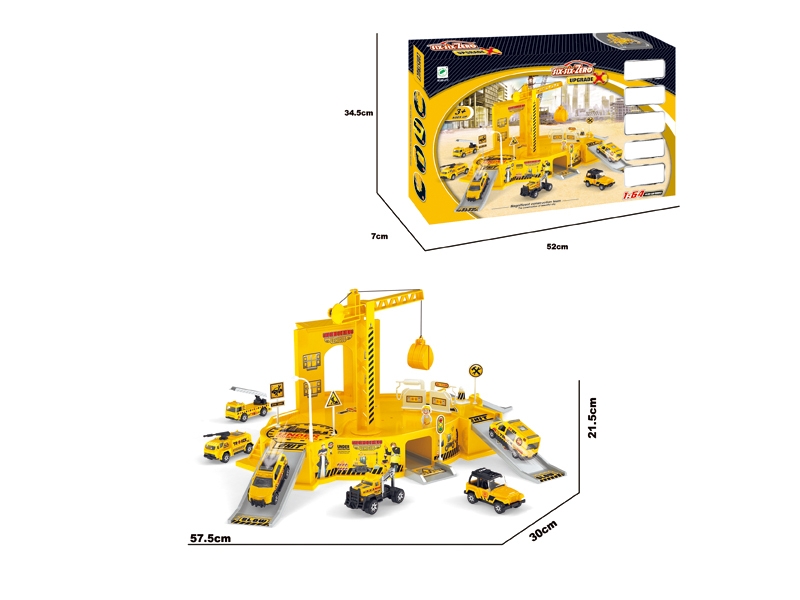 Building blocks - HP1099747