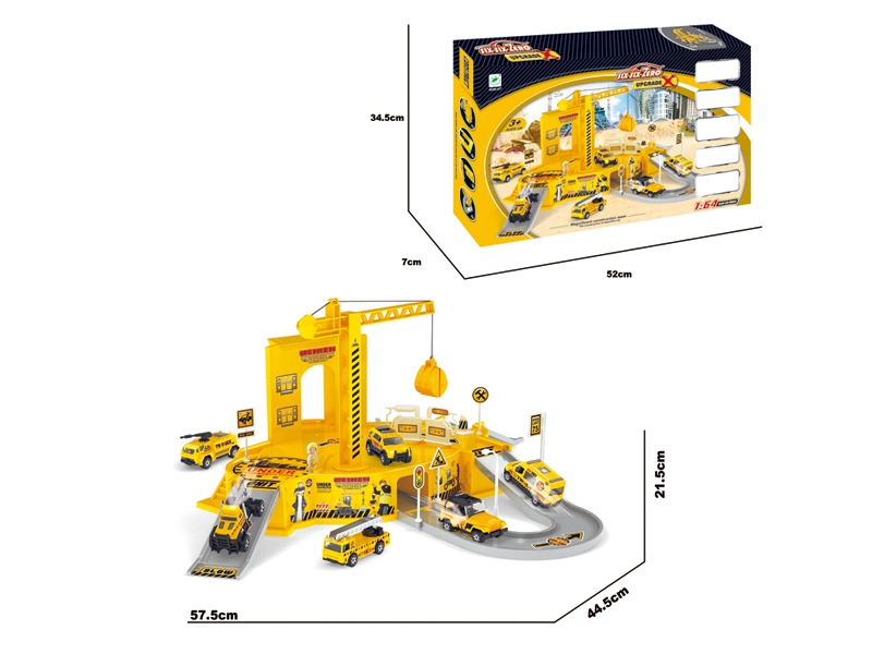 Building blocks - HP1099752